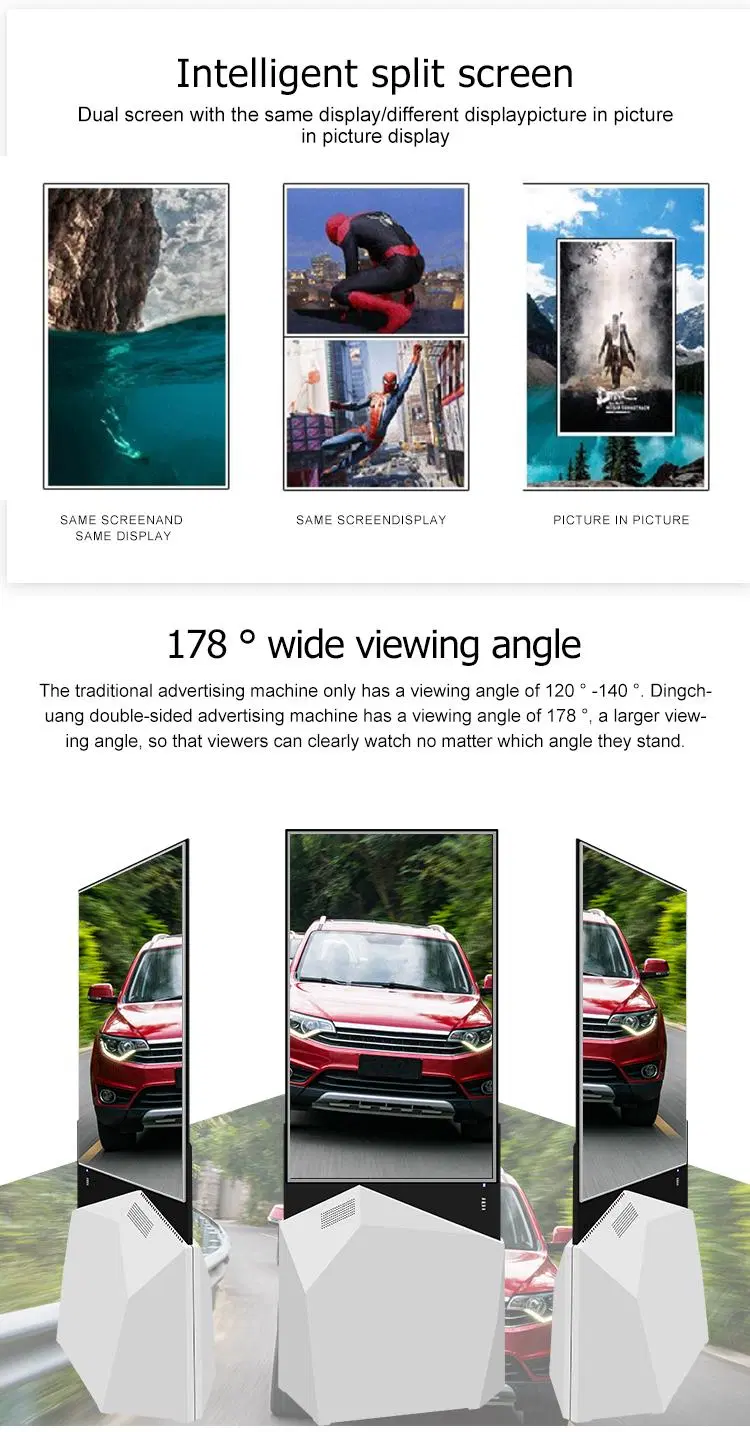 43 Inch Dual Screen Digital Signage Double Sided Touch Monitor Vertical LCD Advertising Display Floor Stand Kiosk Transparent Glasses