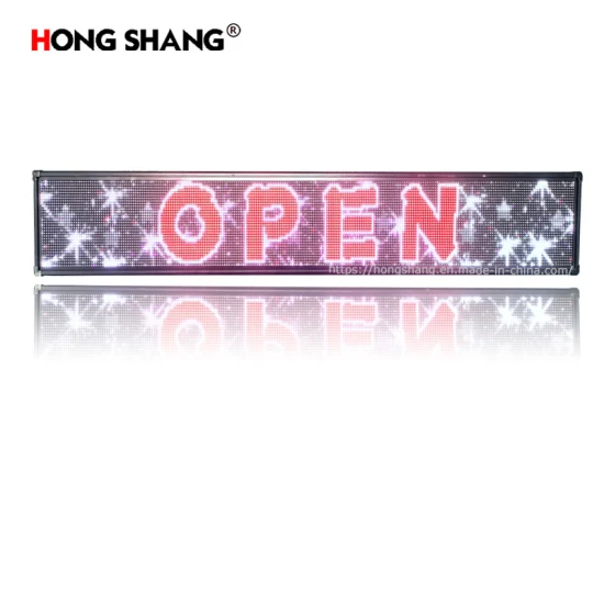 Indoor Double Sided LED Display for Mini Scrolling Advertising Billboard